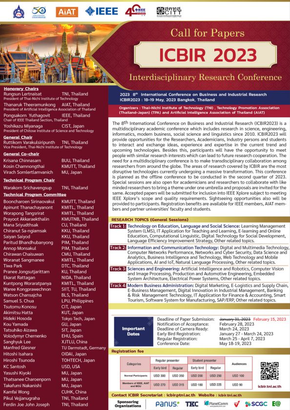 icbir2023-2023-8th-international-conference-on-business-and